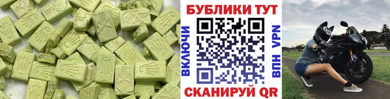 Купить Зея Экстази 300 mg