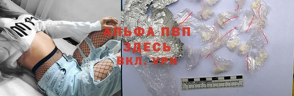 бутик Вяземский