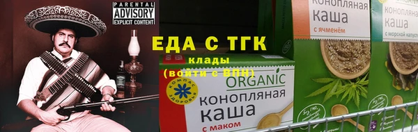 MDMA Premium VHQ Вязьма