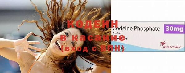 бутик Вяземский
