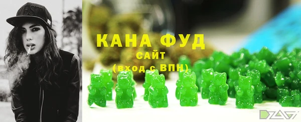соль курить ск Горняк