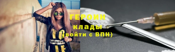бутик Вяземский