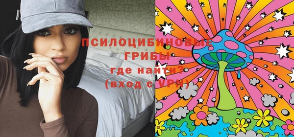 бутик Вяземский