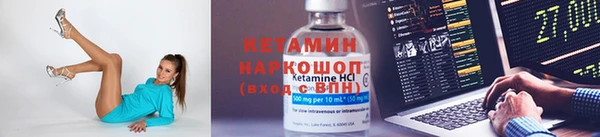 MDMA Premium VHQ Вязьма