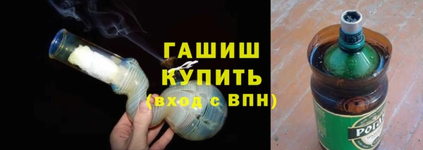 бутик Вяземский