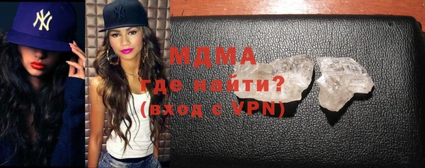 бутик Вяземский
