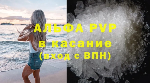 бутик Вяземский