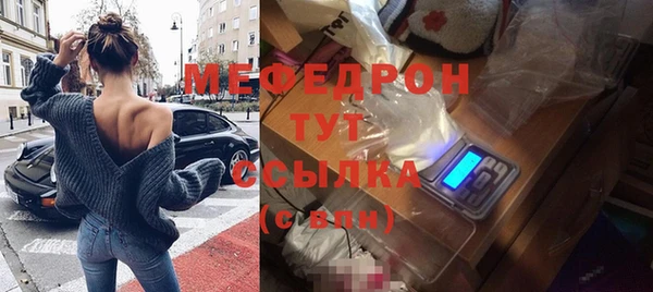 герыч Горнозаводск