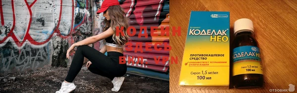MDMA Premium VHQ Вязьма