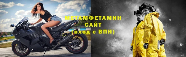 бутик Вяземский